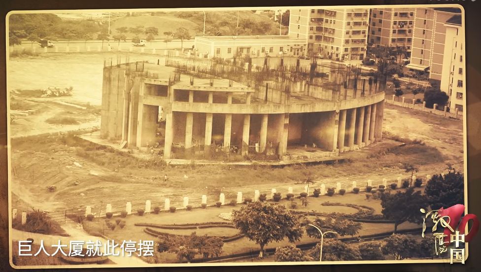 史玉柱脑白金怎么回事,史玉柱的成功