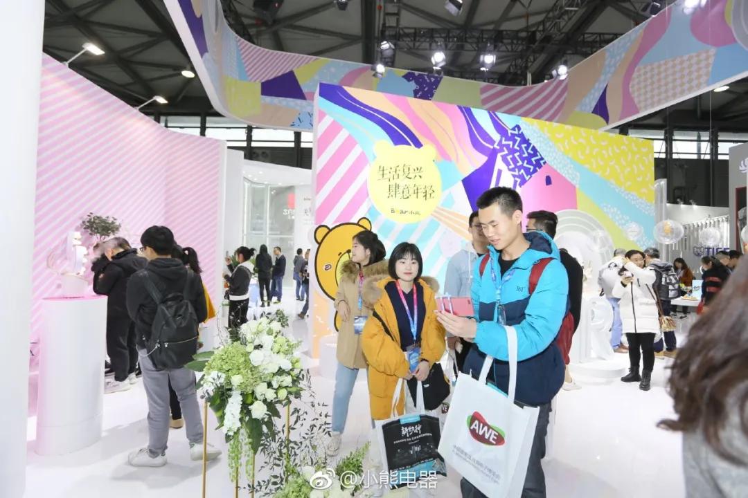 微笑，是最美的礼物|大石晓规Hiiibrand小熊电器