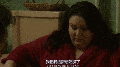 婆婆说屁股大好生养,为啥老人说屁股大好生养