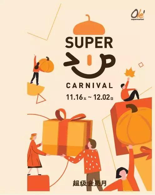 吃喝玩赏的好去处,打卡吃喝玩乐好去处