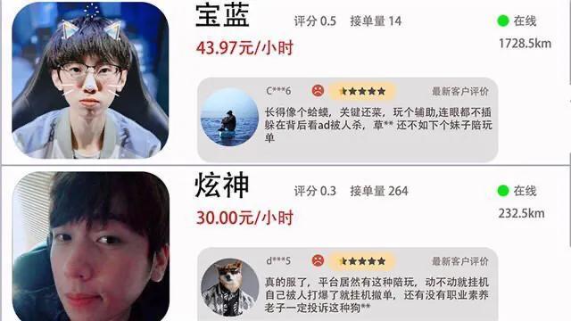 lol鏁存椿uzi,lpl瀹樻柟鏁存椿uzi