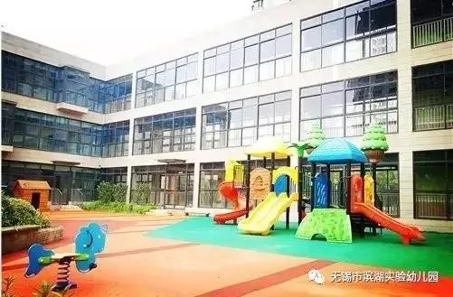 好消息小学,好消息麒麟区又要新添一所小学