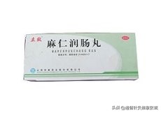 生病期间便秘怎么办,疫情期间为啥会导致便秘