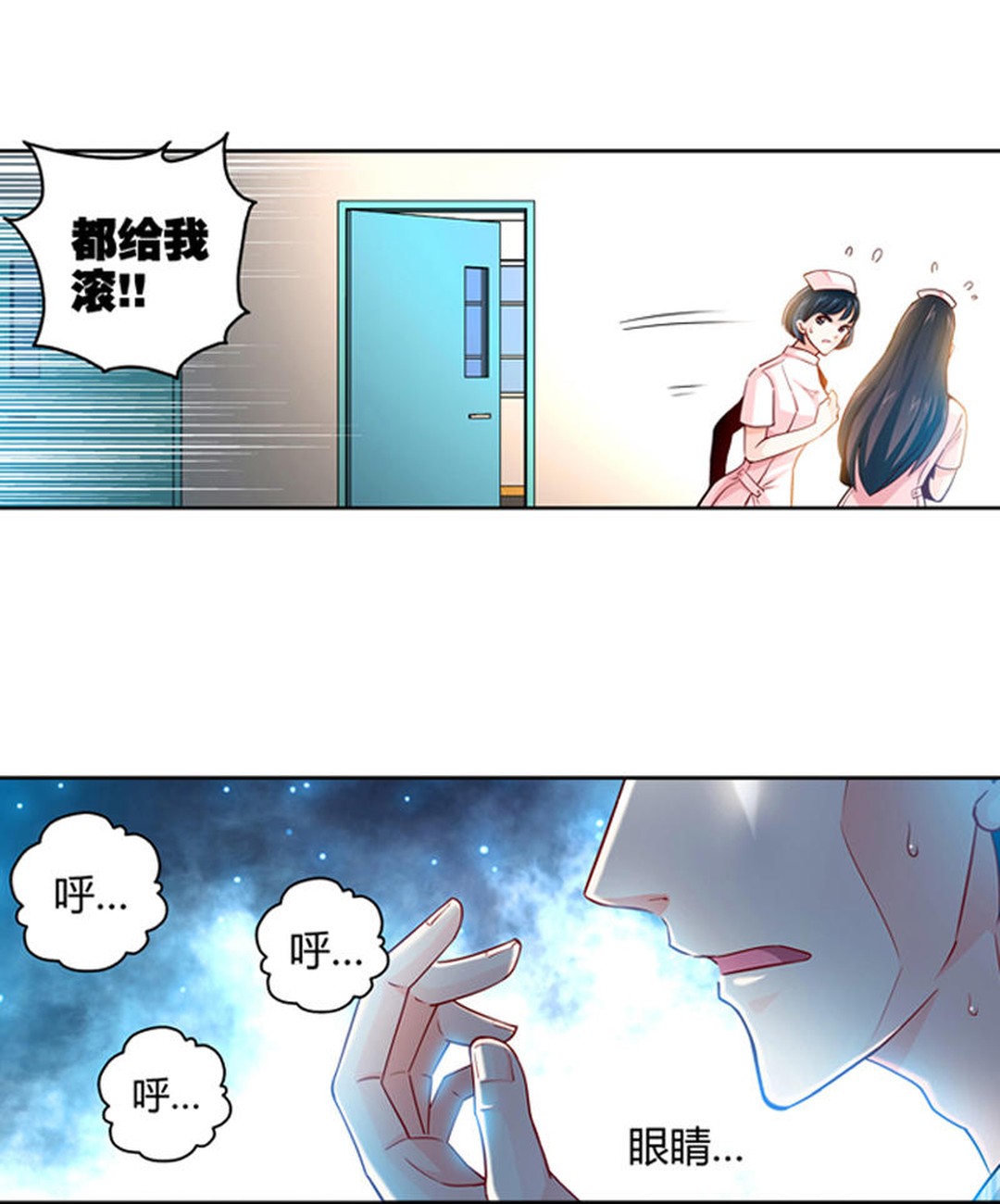 富二代撞人抛尸惨遭杀手复仇,富二代撞人抛尸没想到死者来报仇