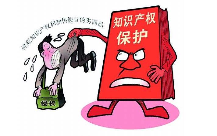 海外代购可能涉嫌犯法案例,海外代购假货报案需要鉴定证明吗