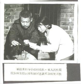 “少花钱看好病”！河南九旬大医朱钵的坚守