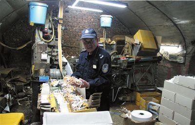 云霄产的烟和真烟差别大吗,云霄烟风靡全球