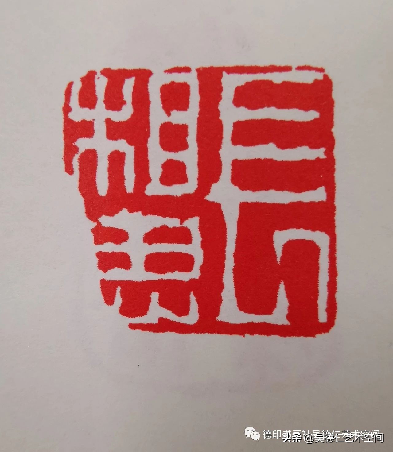 閲戝焊姝︿緺灏忚閲岀殑浜虹墿鍘熷瀷,閲戝焊姝︿緺灏忚閲岀殑浜虹墿澶у叏