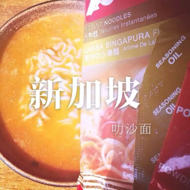 疫情期间自制方便面,疫情期间被嫌弃的方便面