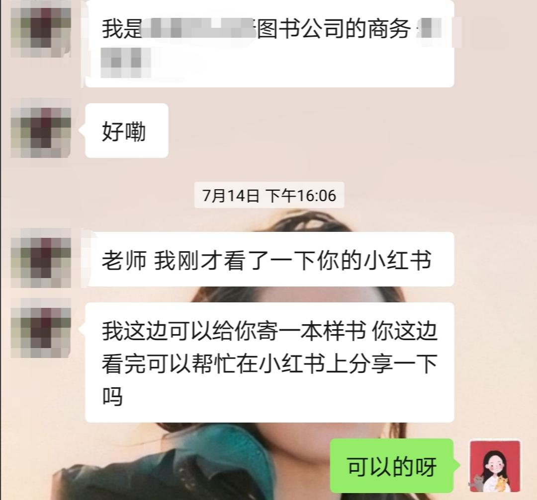 兼职副业在家赚钱一天十块,在家赚钱简单的副业哪个是真的