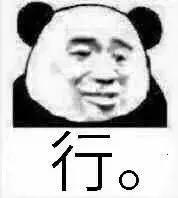 售卖假冒名牌服装一万元,卖了价值280元假冒品牌产品