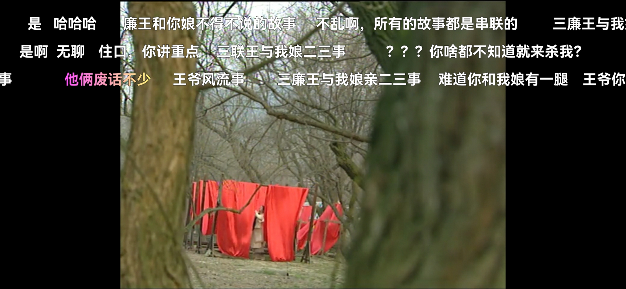 少年包青天2好看吗,少年包青天2和1差距