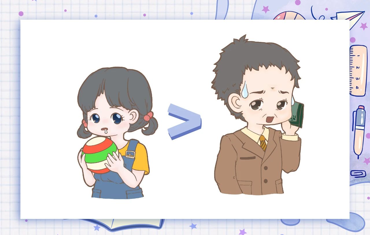 膜性肾病患者需要过分担心病情吗,膜性肾病的治疗及预后