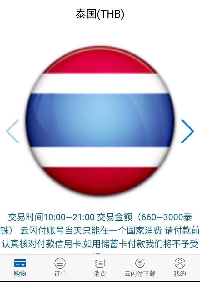 信用卡逾期被银行封卡怎么办,信用卡逾期5000被要求还20000