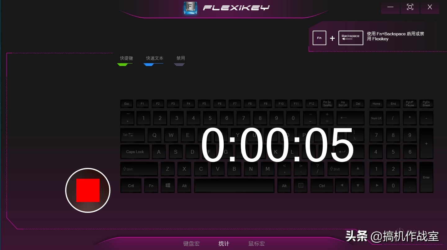 笔记本3060吃鸡控制面板设置,笔记本控制区域怎么设置