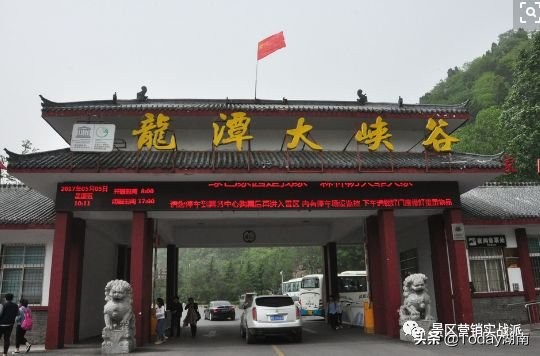 旅游业倒闭了多少家,旅游业再遭重创