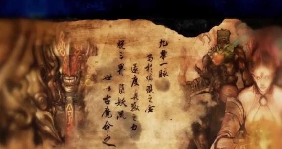 历史上真正的女皇武则天,唯一获得承认的女皇帝武则天