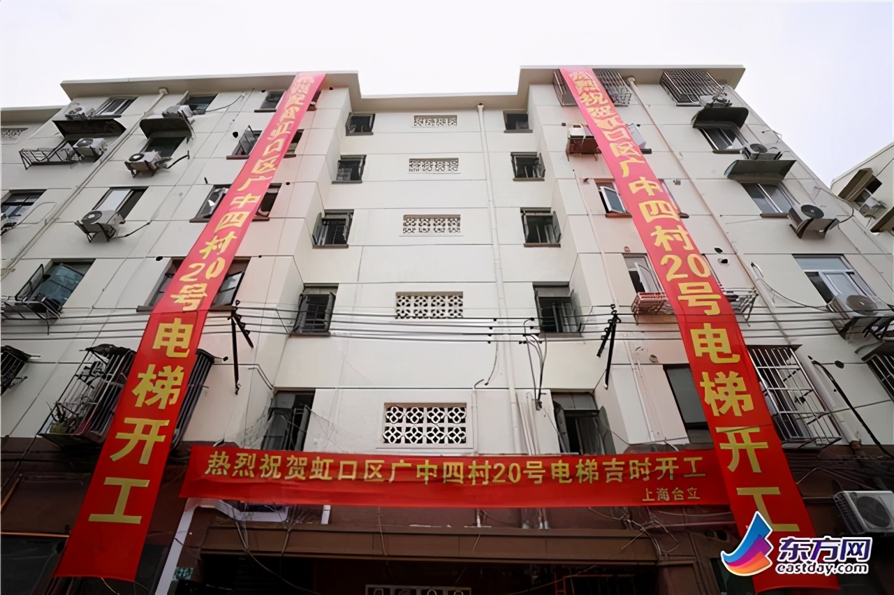 老小区安装电梯1楼能获取补偿吗,老小区安装电梯楼下同意但不出钱