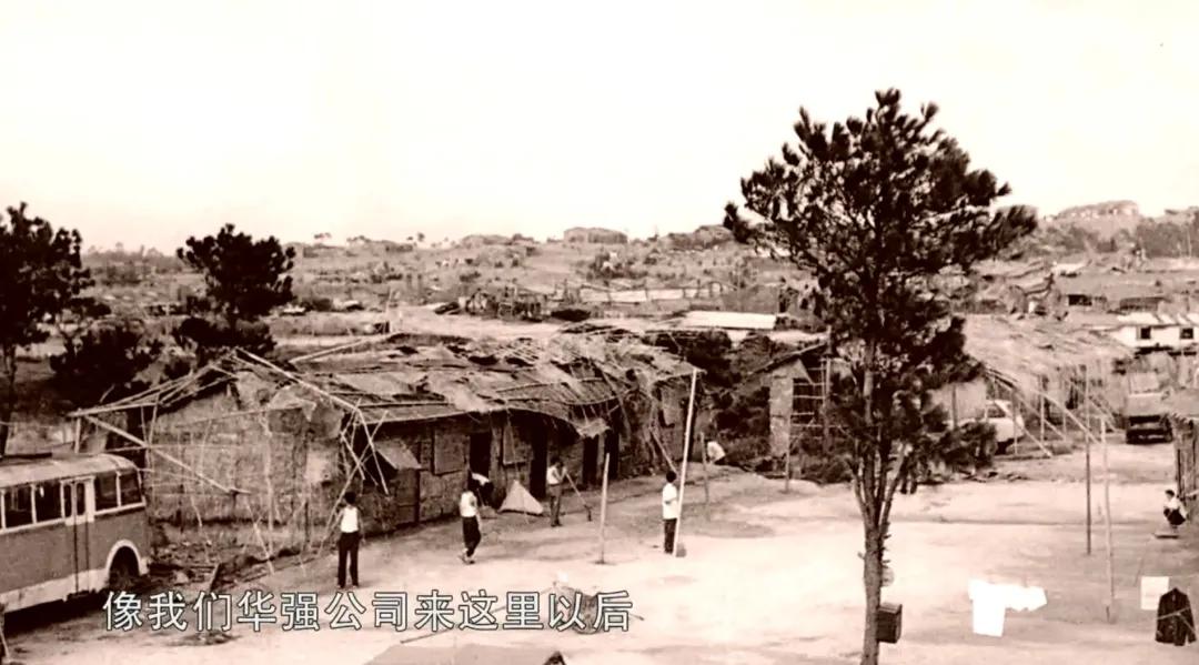 从“中国硅谷”到无数人破产、自杀，深圳华强北跌落背后的真相