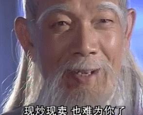 太极剑谱全套,太极剑谱完整版