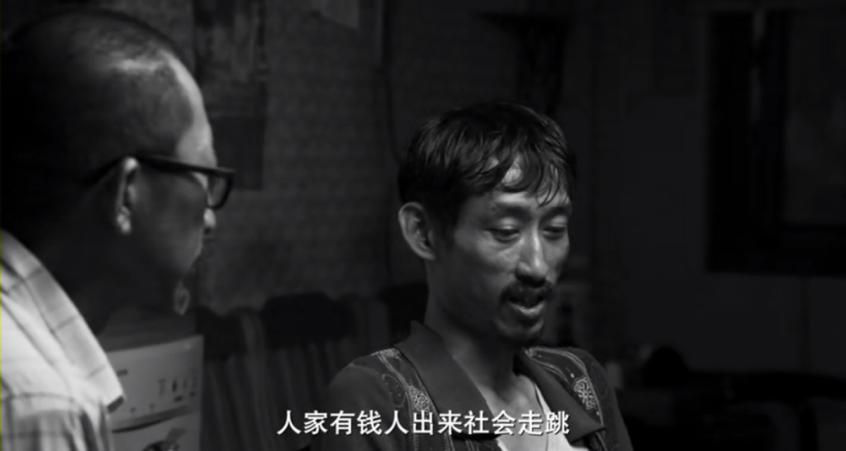 推荐十部口碑炸裂的台湾电影,台湾近十年评分高的电影