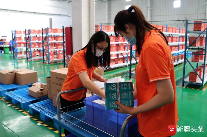 什么是跨境电商保税进口商品呢,跨境电商全球购需要什么条件