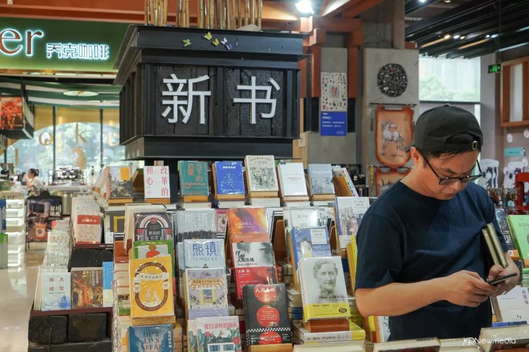 说汉街太迷的，莫走