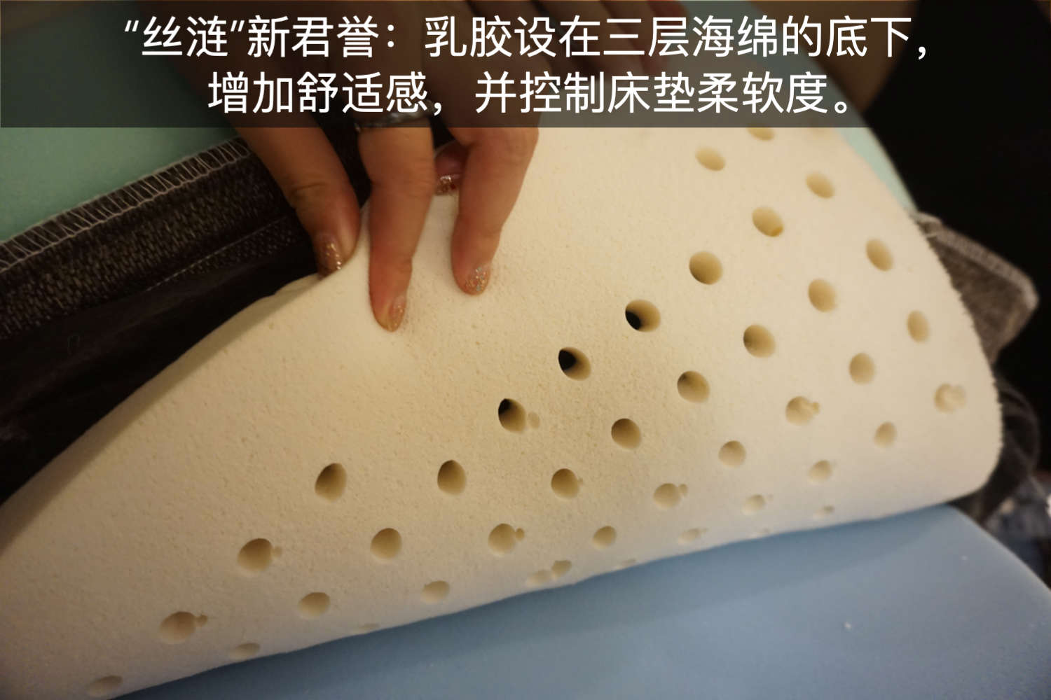 美国床垫和中国床垫的区别,8款床垫对比