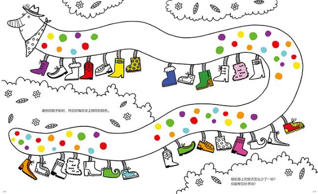 六一带着孩子来玩什么游戏,六一带孩子玩