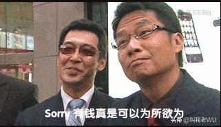 投资人的钱亏了工人工资怎么办,投资人投资的企业黄了怎么办