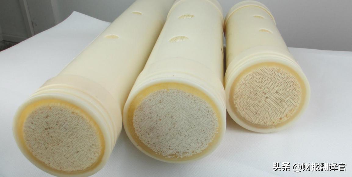 碧水源工业废水处理,碧水源水处理技术