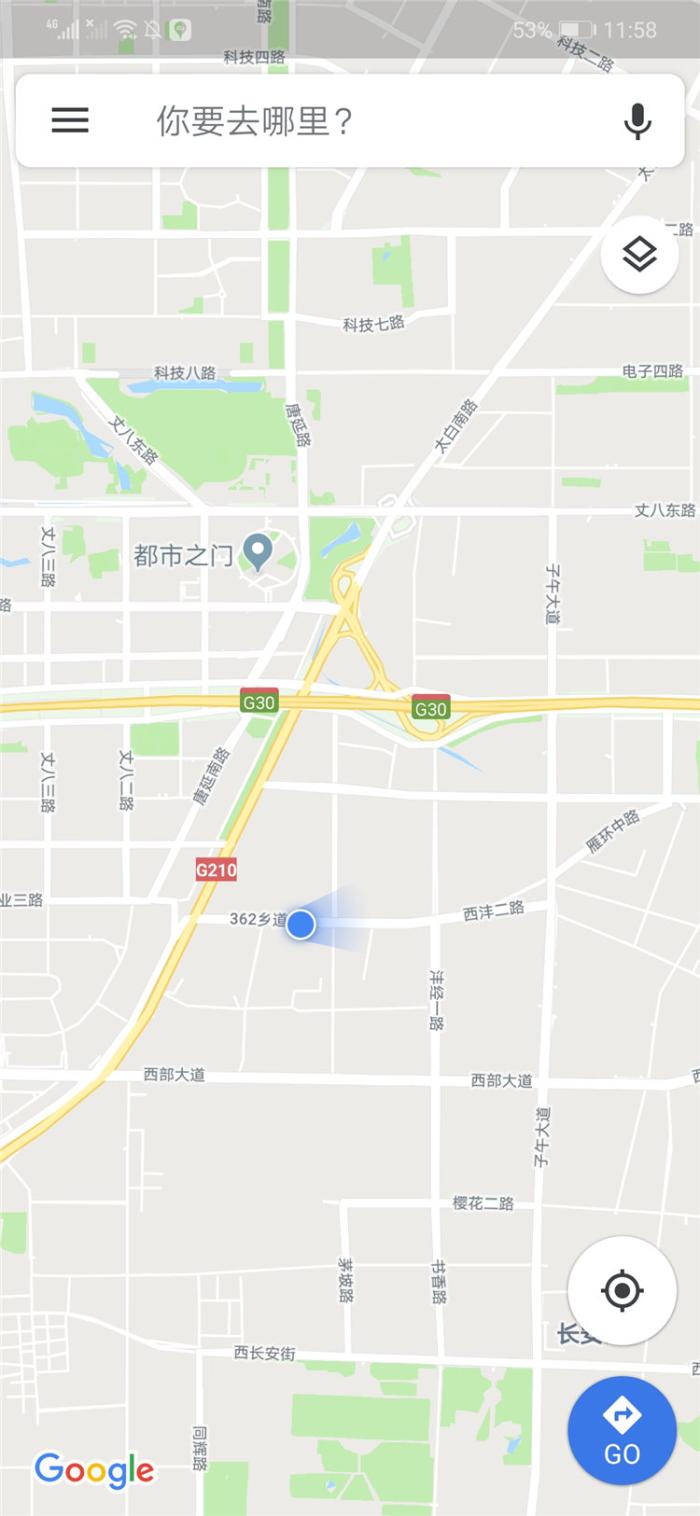 手机导航地图软件排行,最精准的手机导航地图排名