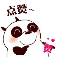 美得“惊动”中央媒体？说的是闽侯这个招牌