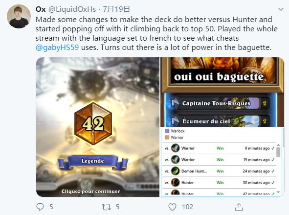 炉石传说对战模式炸弹战卡组,炉石传说唐三十六激怒战卡组