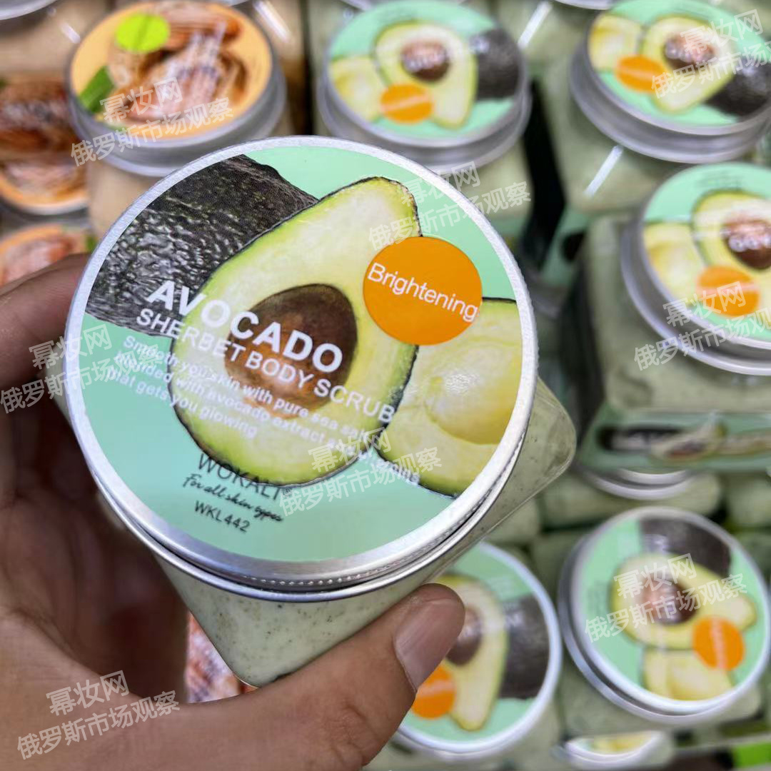 俄国美妆店铺推荐,俄罗斯有哪些美妆产品