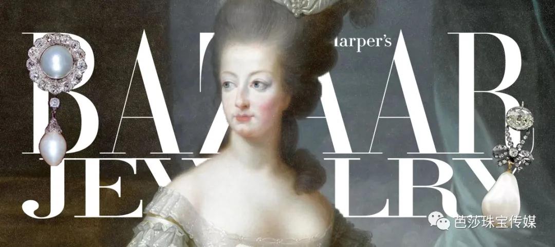 再交完这套珠宝课目全国卷，你就真能去玩儿啦