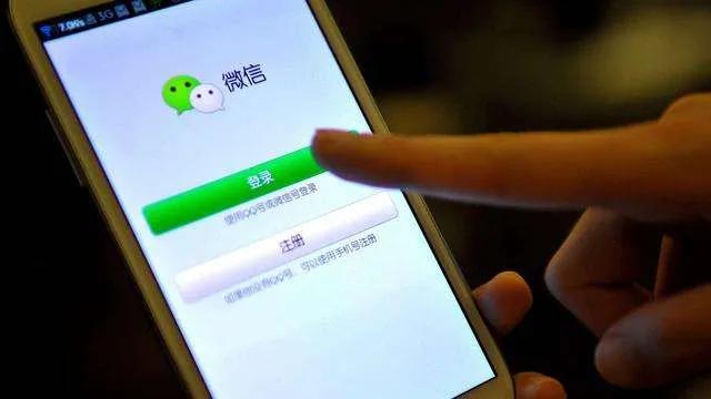 党员干部做微商违规吗,普通党员能做微商吗