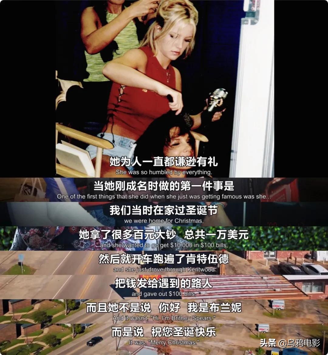 13年首曝光！被亲爹无死角监视、灌药、绝育，毁掉一个巨星多容易