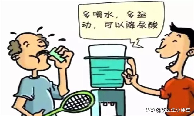 痛风发作怎么缓解疼痛医生这样讲,痛风发作怎么办一招教你缓解痛风