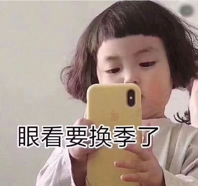 再不逛街买衣服,多久没逛街了自己都忘了