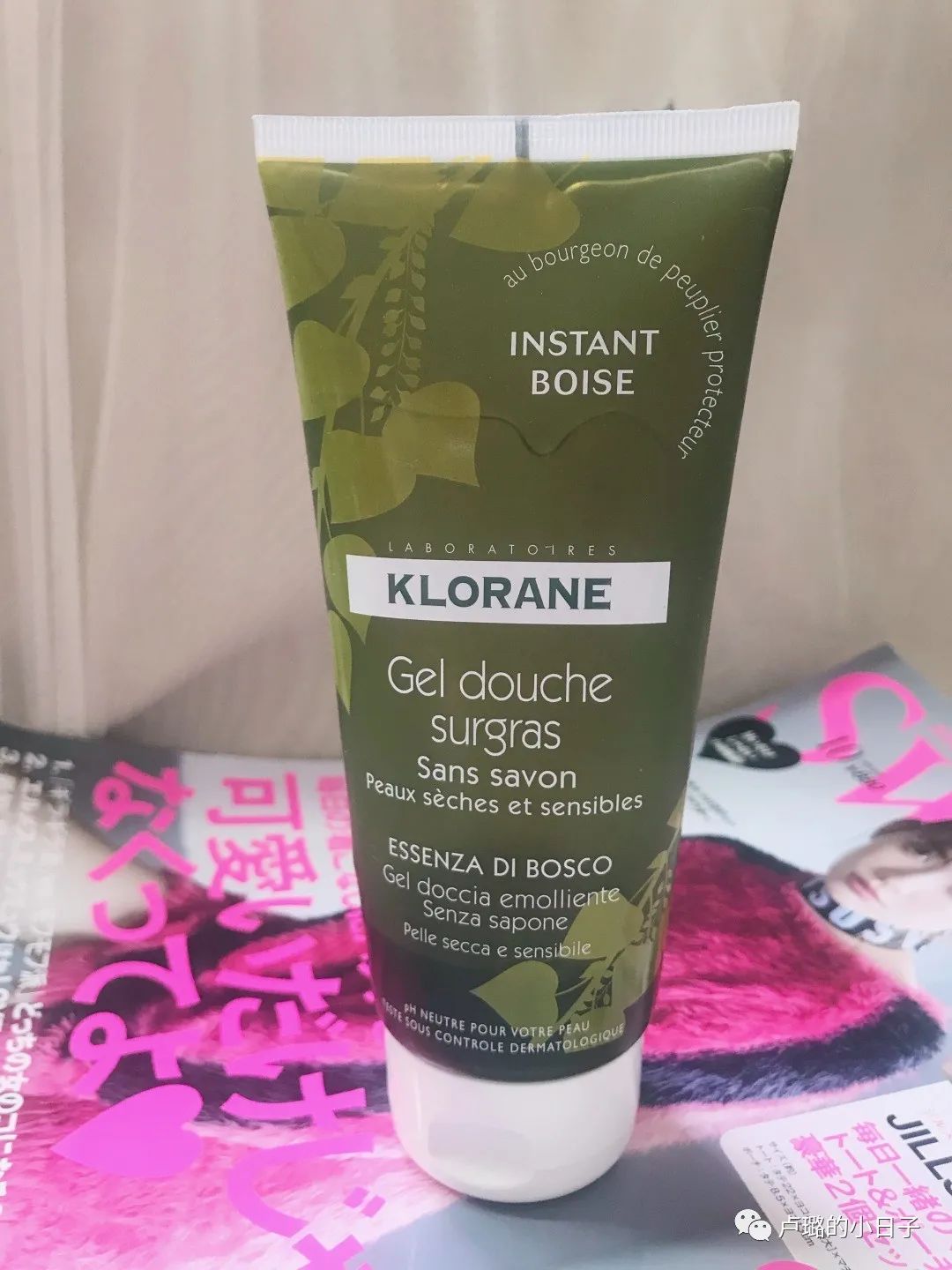 法国人肉背回的9件宝贝，过期8年我也要留着