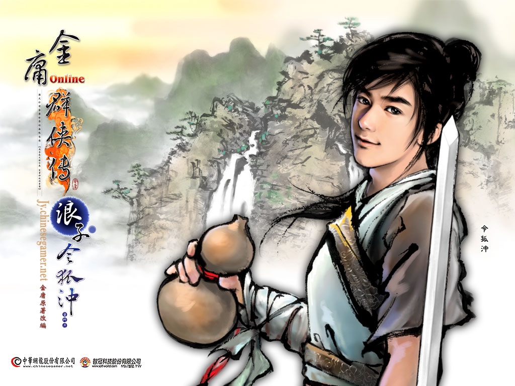 中国国产经典网游有哪些,网游史上的十大网游