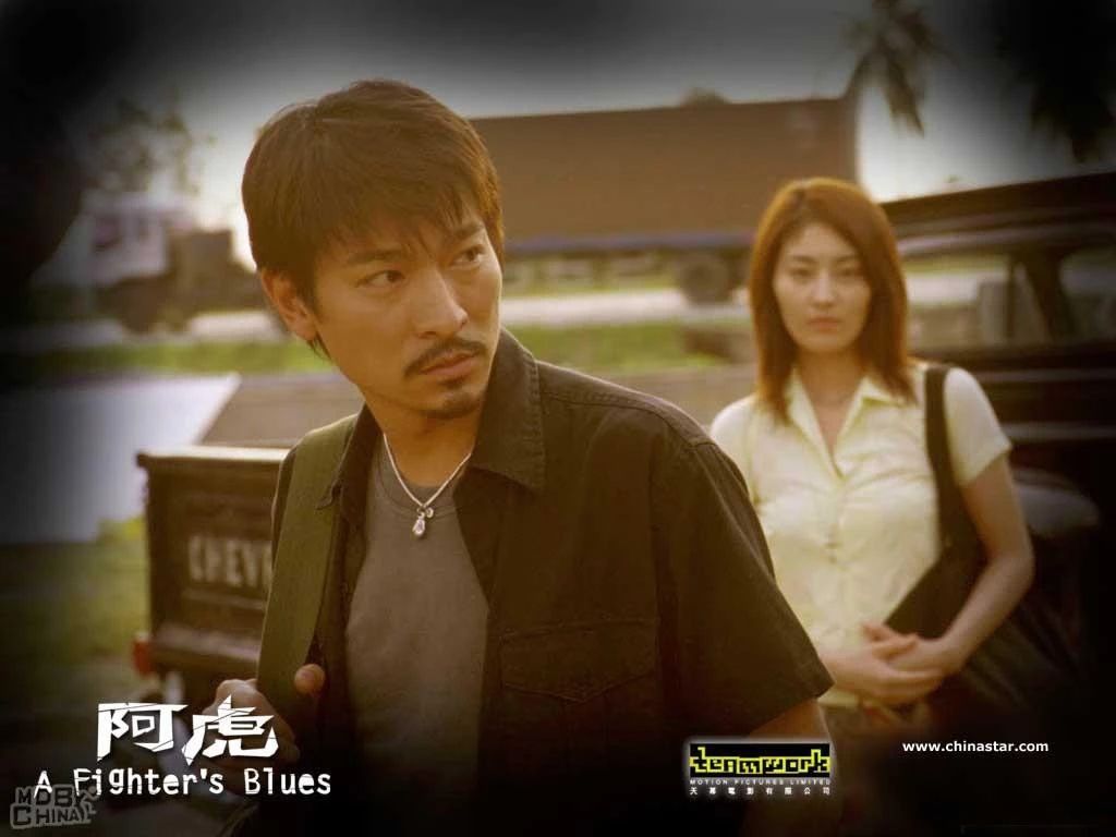 评价刘德华专辑,刘德华最好一张专辑