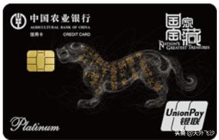 最值得持有的4家信用卡,值得持有信用卡