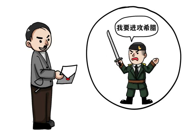 意大利是怎么把德国拖垮的呢,二战德国为什么要和意大利结盟