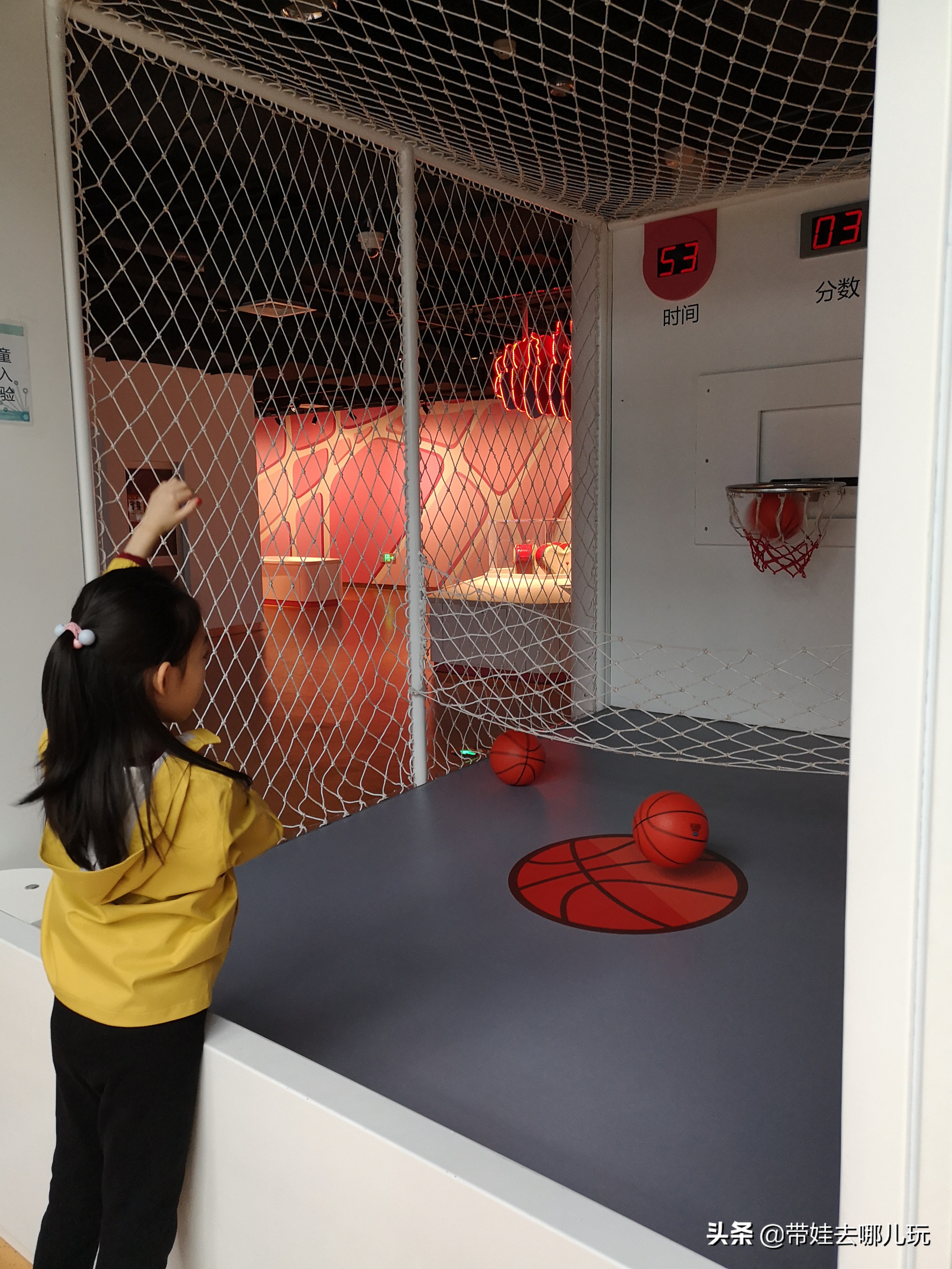 北京最大的儿童游乐场在哪里,北京最好玩儿童室内游乐场