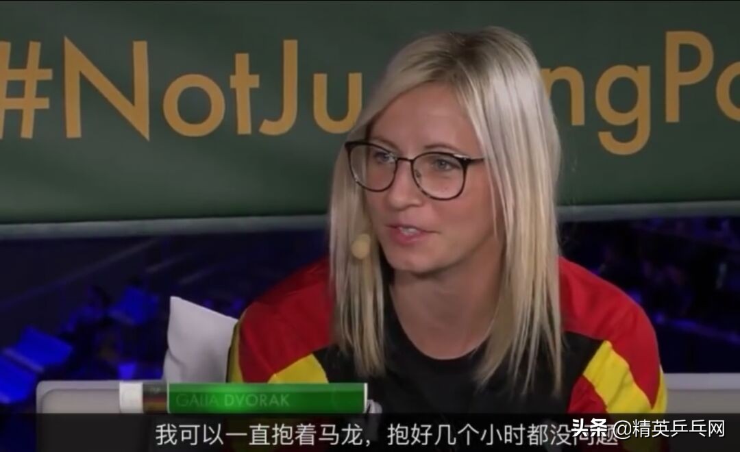 2014年东京世乒赛马龙,世乒赛决赛花絮