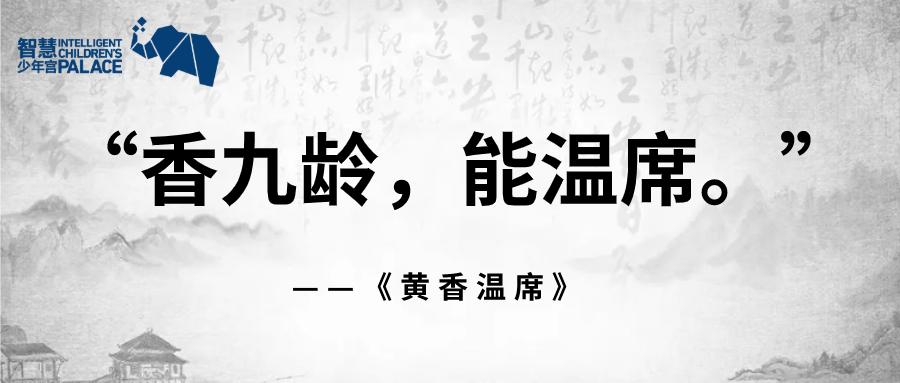 三字经中的典故对应原文50个,三字经故事典故文字版