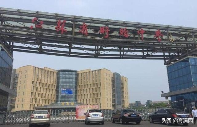 淮安市洪泽湖高级中学一本率,淮安四星级高中升学率