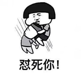 閭ｄ簺骞村枈杩囩殑濂囪懇鍙ｅ彿,閭ｄ簺骞存垜浠枈杩囩殑濂囪懇鍙ｅ彿